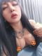 กระเทย, Gay, หาเพื่อนเกย์