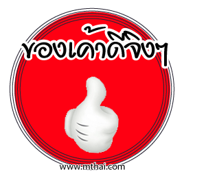 ผู้ชาย, Gay, หาเพื่อนเกย์