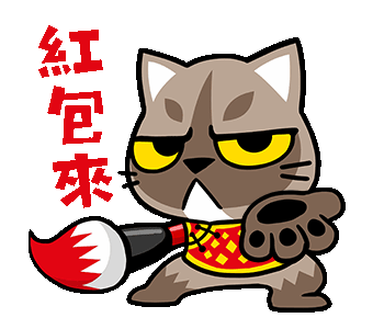 ผู้ชาย, Gay, หาเพื่อนเกย์